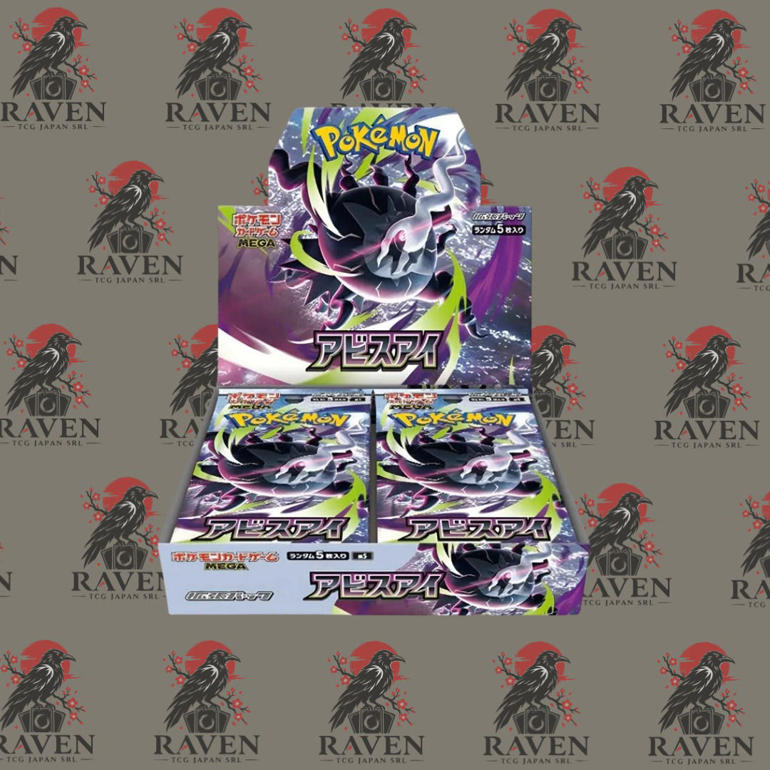 Pokémon Abyss Eye Display Jap 