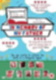 EMC IMOMF Cover.jpeg