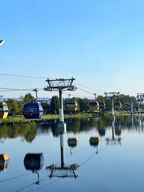 skyliner