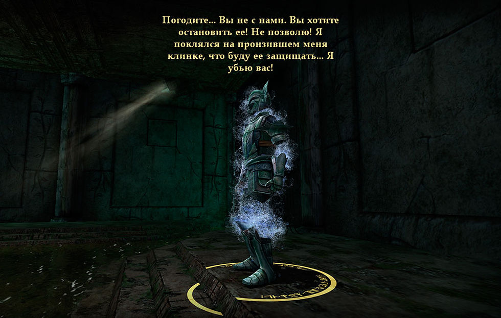 Мегориат