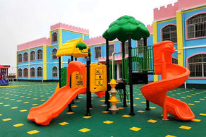 JUEGOS INFANTILES PARA PARQUES