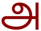 Tamil-1_edited.png