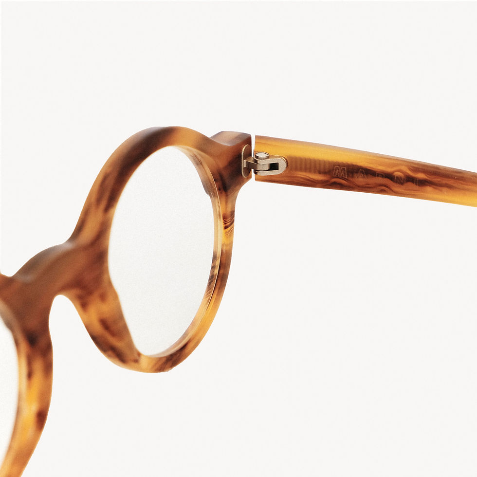 Thumbnail: Brown tortoiseshell glasses