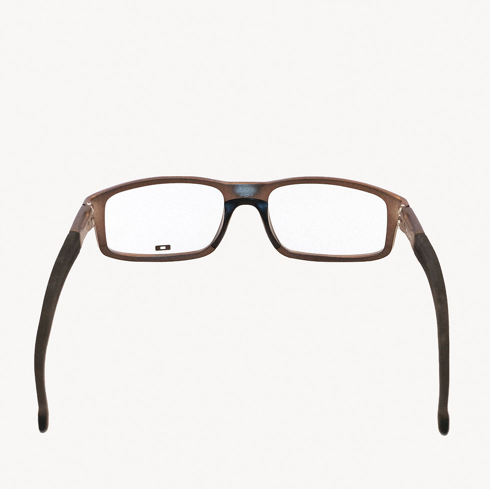 Thumbnail: Brown rectangular eyeglasses, stylish and modern