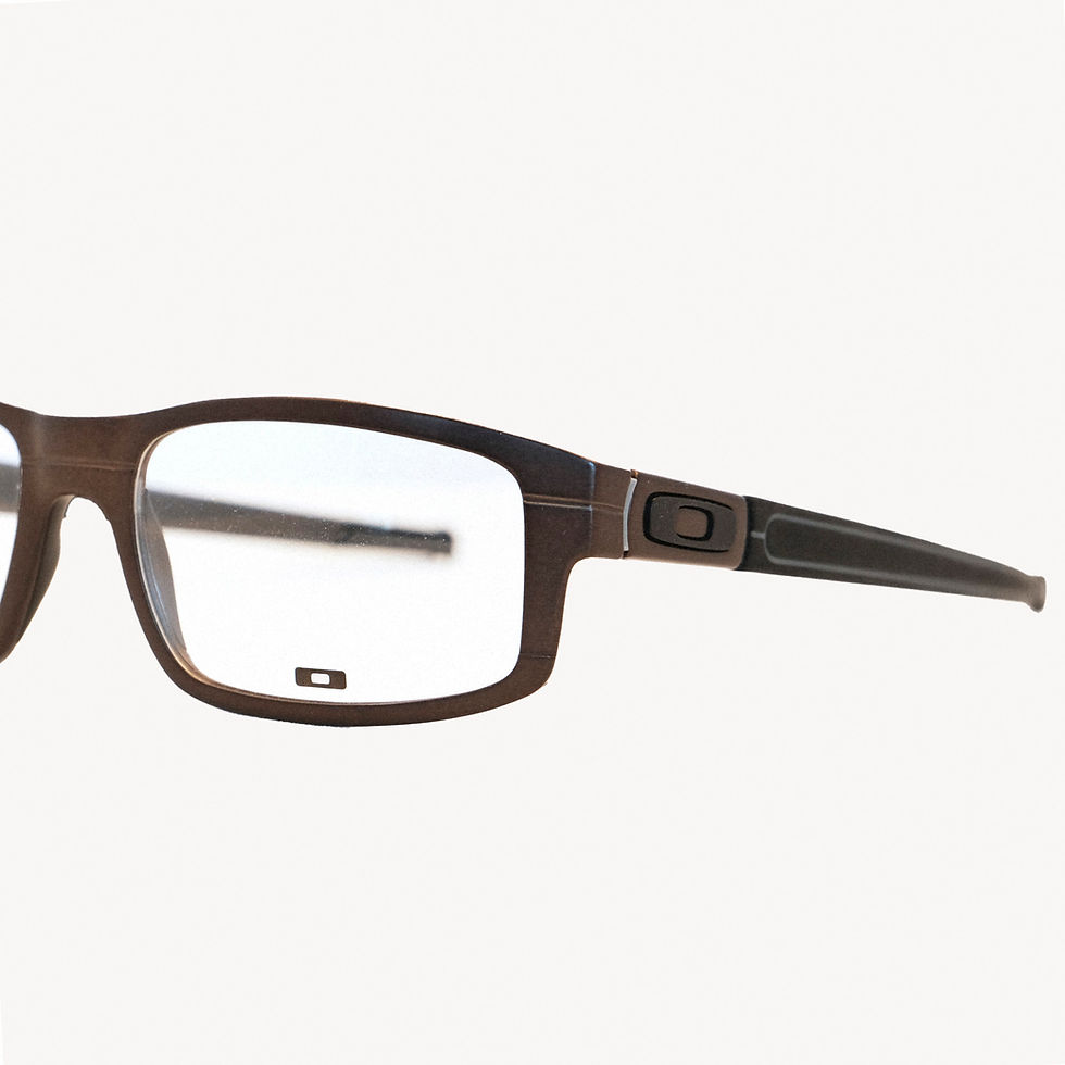 Thumbnail: Brown Oakley eyeglasses