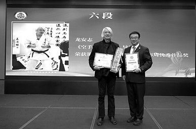 Laurence Brahm with Zhang Zhi Chairman o