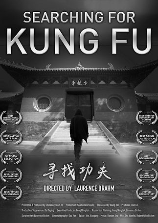 Searching for KungFu Invite IMDB_edited.