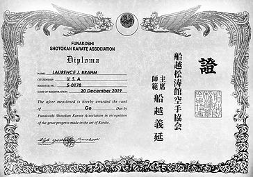 Laurence Brahm SHOTOKAN KAKRATE Fifth Degree Black Belt Certificate.jpg