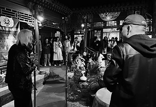 Laurence brahm Searching for kung fu international film festival 01.jpg
