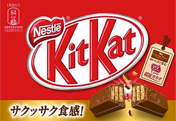 normal, kit-kat