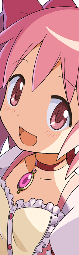 Madoka Kaname. 