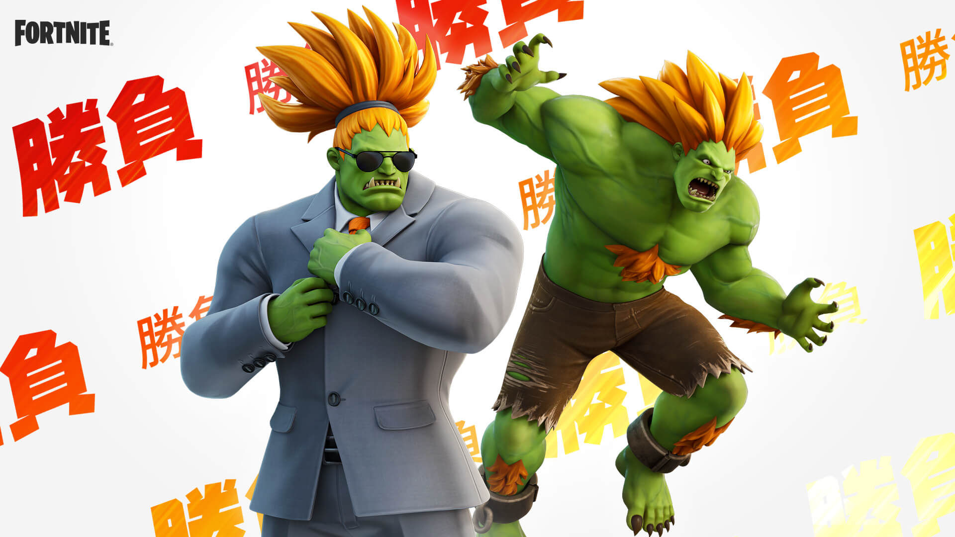 Blanka with alt outfit.