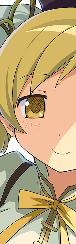 Mami Tomoe. 