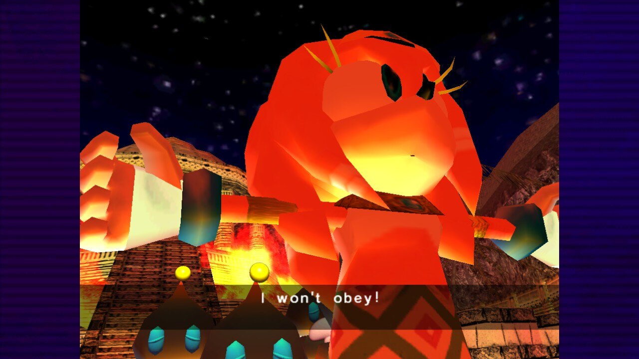 DX Tikal scene.