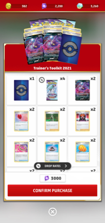 Cards Available In-Game.