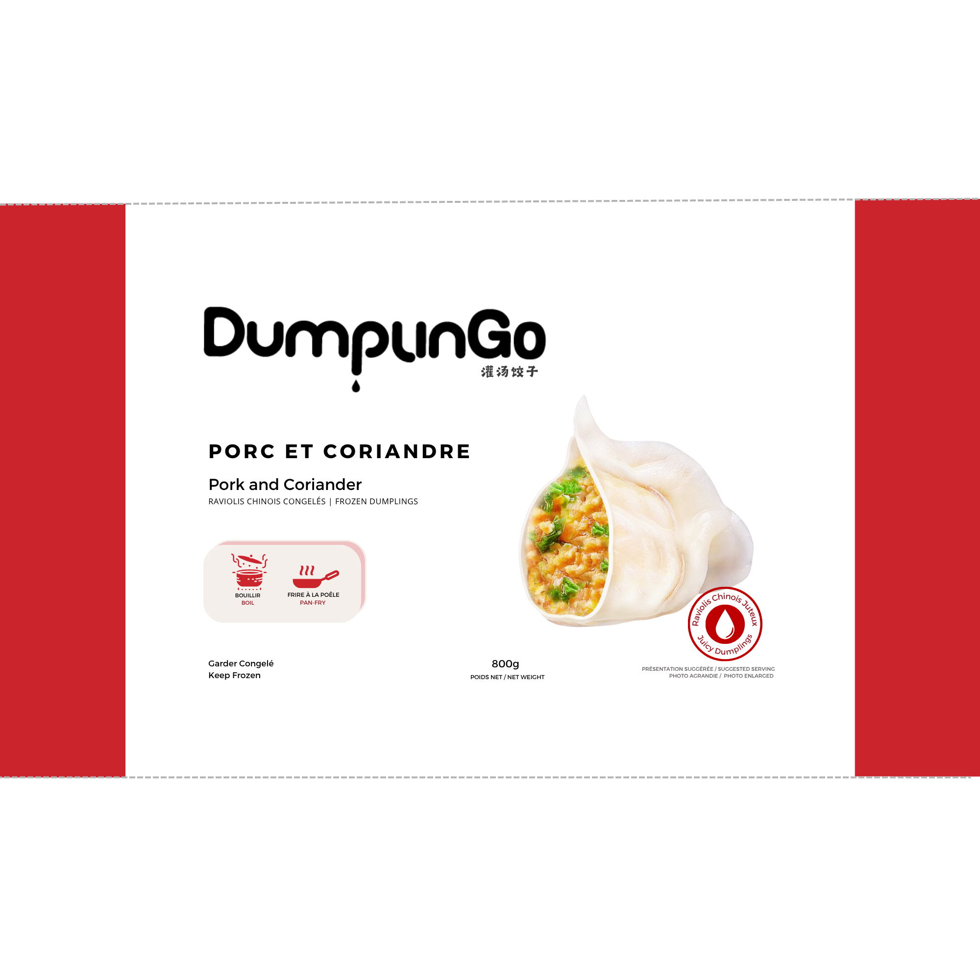 精装 猪肉香菜 (速冻800g×12袋/箱) / Pork & Coriander (Frozen 800g×12bags/box – )