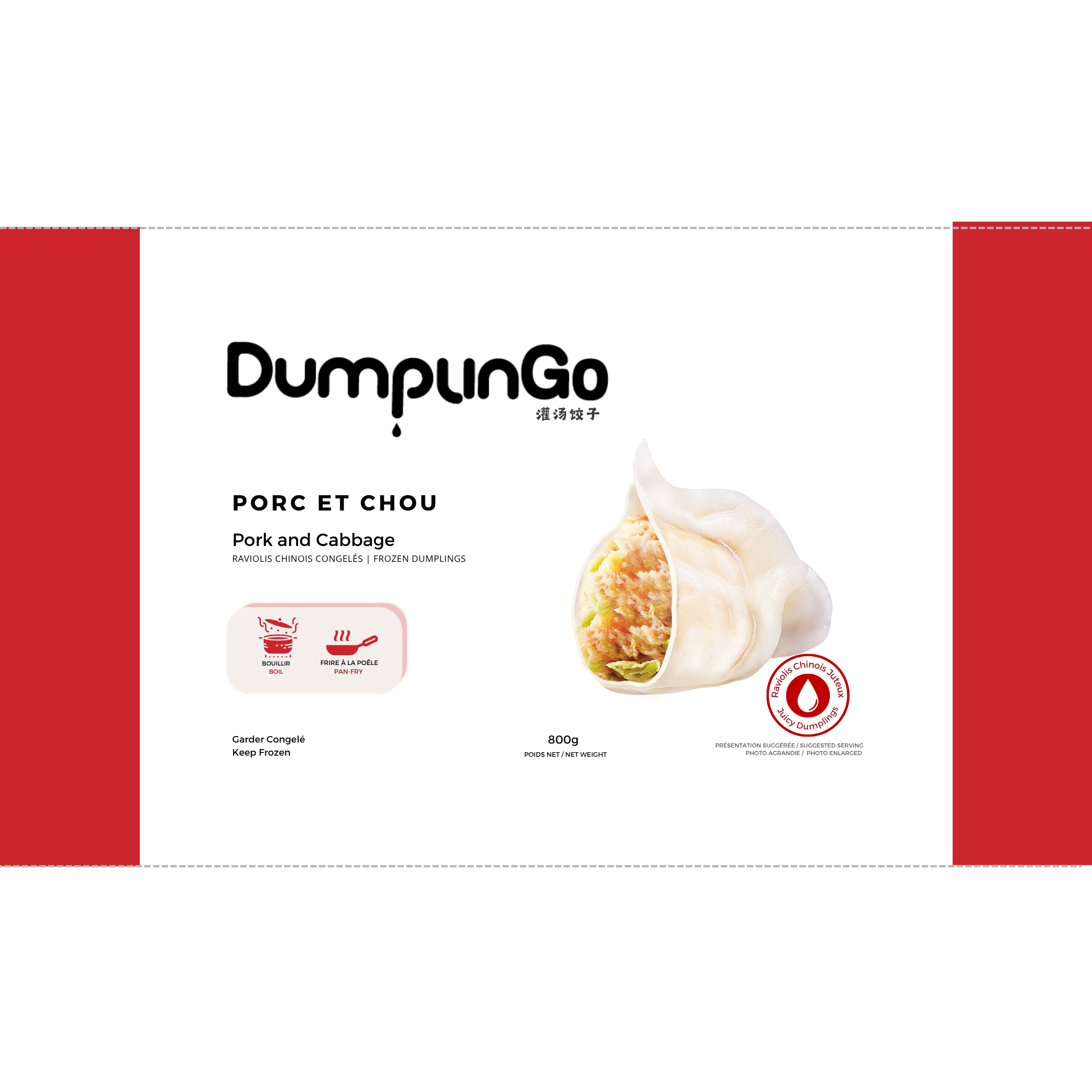 精装 猪肉白菜 (速冻800g×12袋/箱) / Pork & Cabbage (Frozen 800g×12bags/box – )