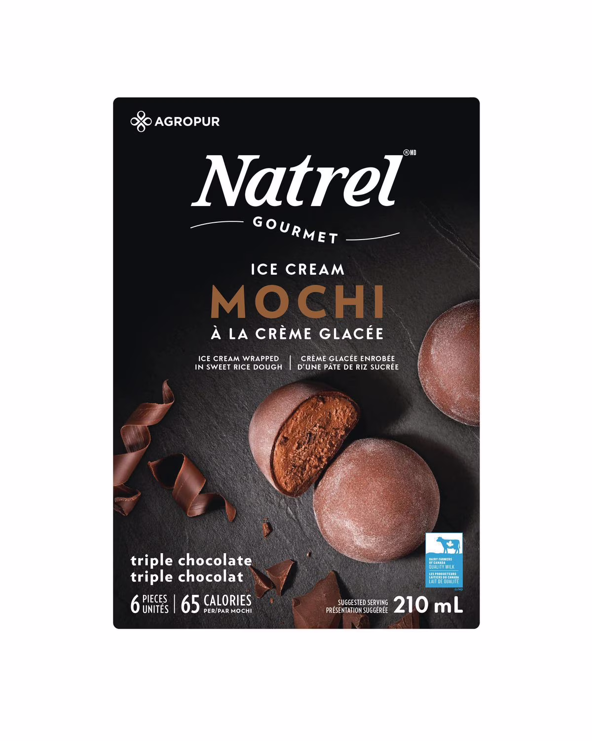 巧克力麻薯（12 盒/箱）/ Choco Ice Cream Mochi (12 boxes / case)