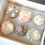 Thumbnail: Festive Cupcakes - Box of 6