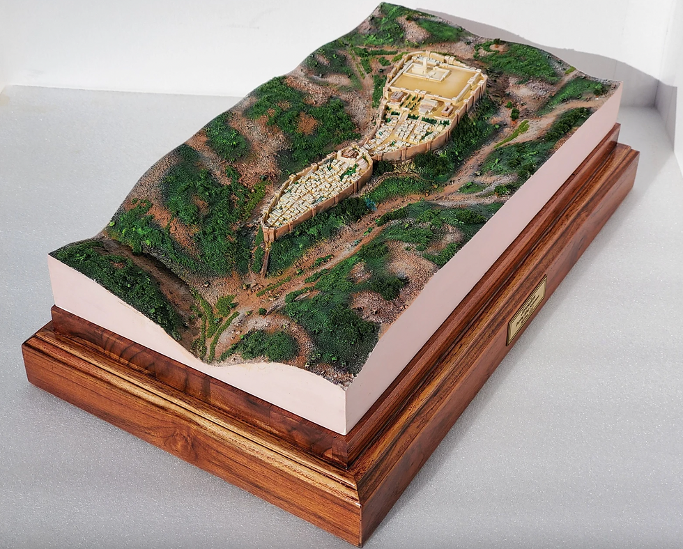 Thumbnail: Jerusalen durante el reinado de Salomon sobre base de madera