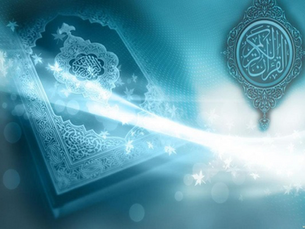 THE TRIANGLE OF BLISS: RAMADAN, QURAN AND TAQWA
