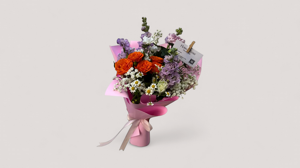 Thumbnail: Seasonal Bouquet