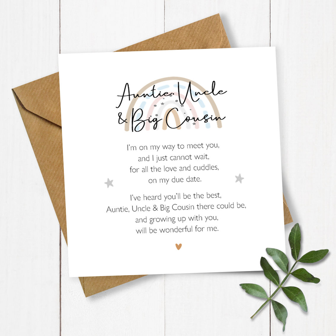 Rainbow & Poem Auntie, Uncle & Big Cousin Pregnancy Announcement Card