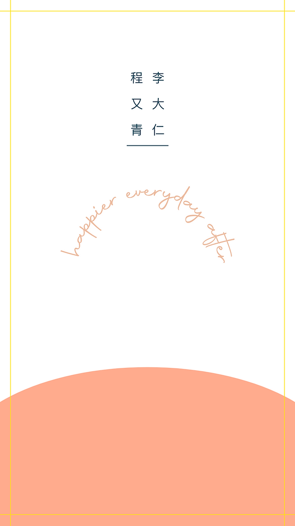 iPhone 6-7-8 – 11@3x.png