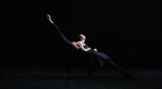 WINNER OF CHOREOGRAPHIC AWARD ANNOUNCED