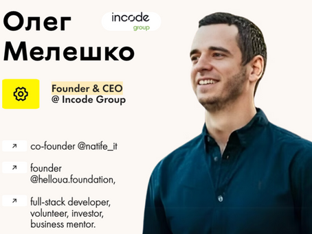 Як Олег Мелешко стартував IT-компанію на 200+ людей
