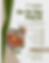 wahiawa family pack.png