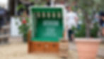 DSCF4354.JPG