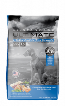 hsultimatechicken_front-197x320.png