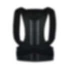 Thumbnail: Adjustable Posture Corrector Support Belt