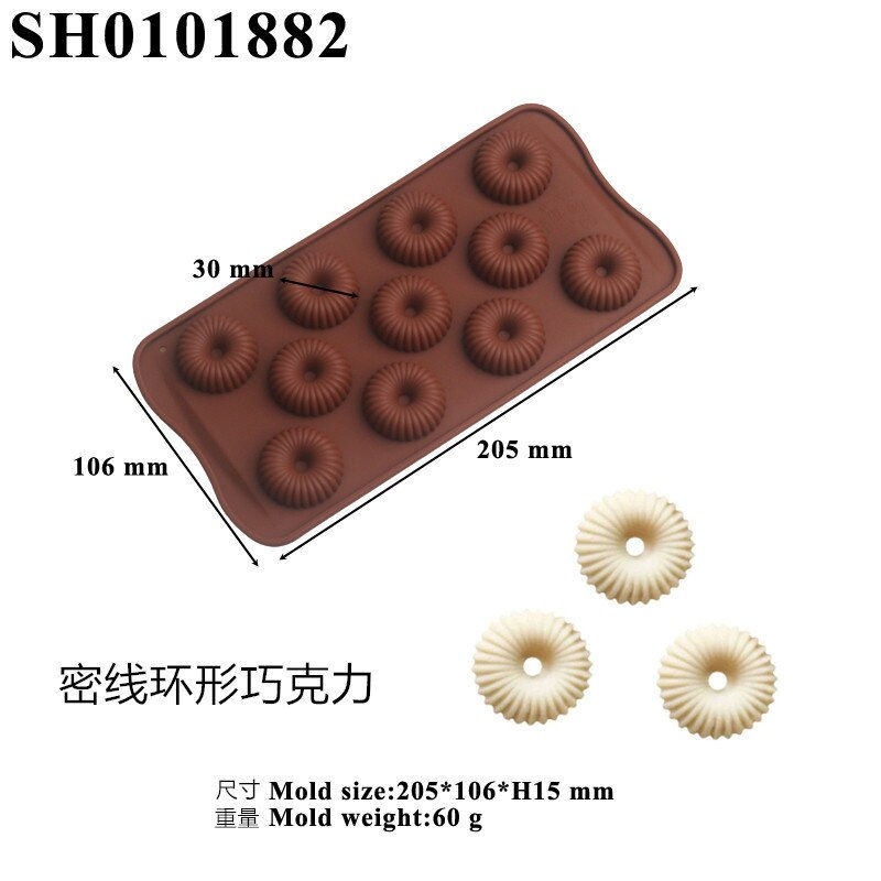 Miniature : Love Mold Silicone Baking Accessories DIY Cupcake Supplies Baking Tools