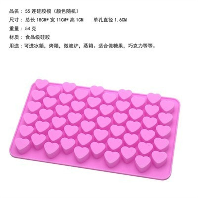 섬네일: love silicone mold chocolate fondant cake mold  dessert baking supplies