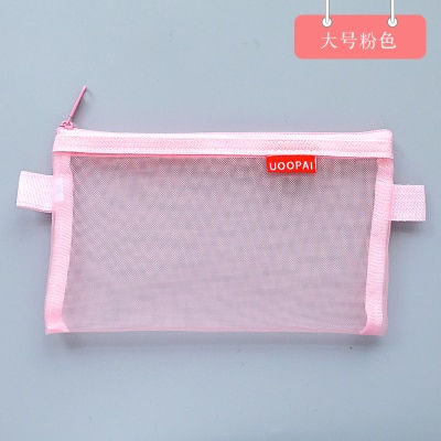 Miniatura: Transparent Clear File Folder Zipper Pencil Pouch Pencil Bag