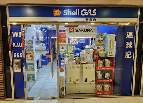 翠竹商場01.jpg