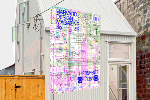 HDM52_Landscape-600-wide.gif