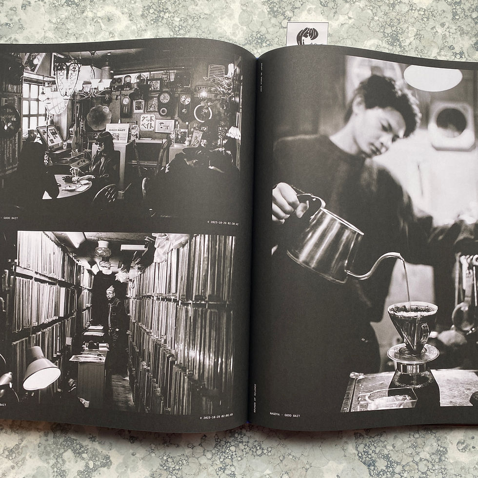 Thumbnail: Dust & Grooves Vol.2