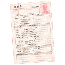 paper.png