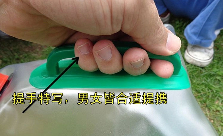 Thumbnail: Shrinkable Water Tank