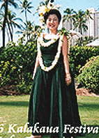 kalakaua0605.gif