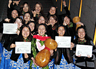 hoo0404.gif