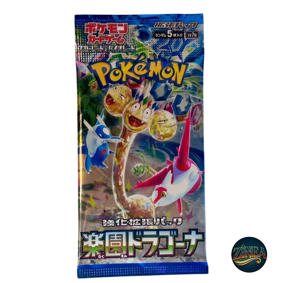 Miniature : Pack découverte de 5 Boosters Pokémon Japonais