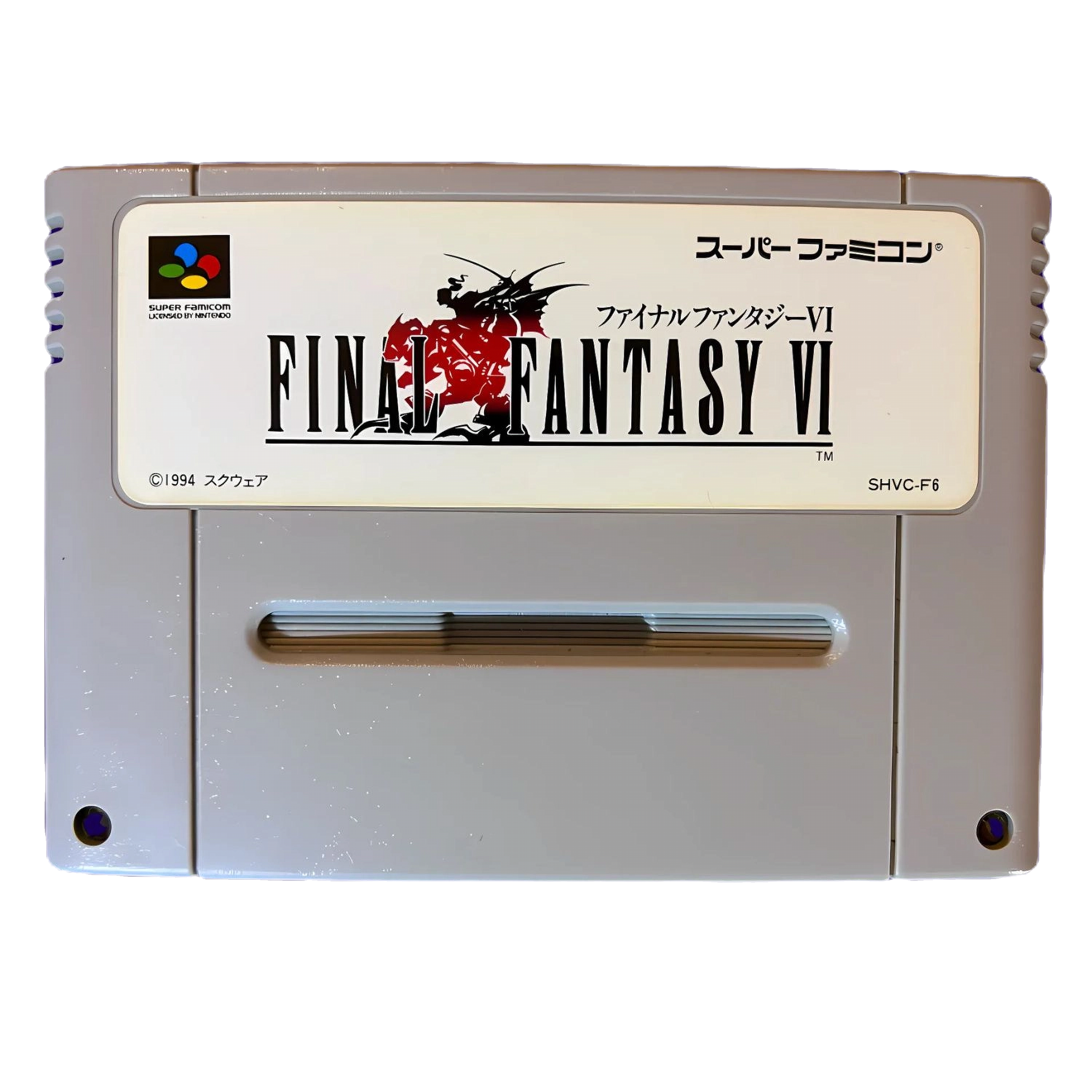 ⚔️ Final Fantasy VI - Occasion