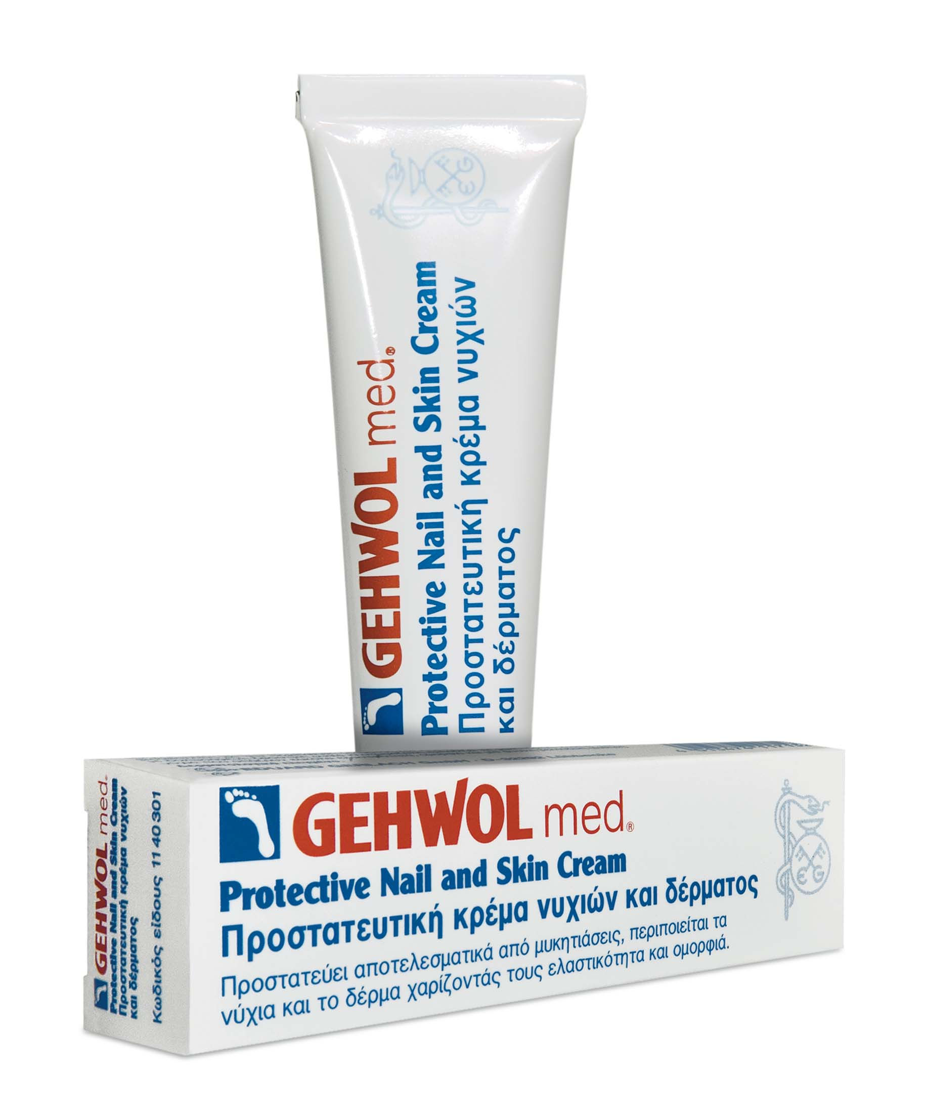 Gehwol Protective nail & SkinCream