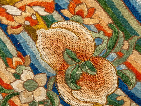 The myth and mystery of the Forbidden Stitch