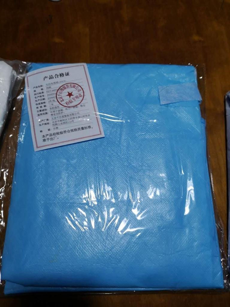 Thumbnail: Essential Cleaning and Safety Supplies for Sale