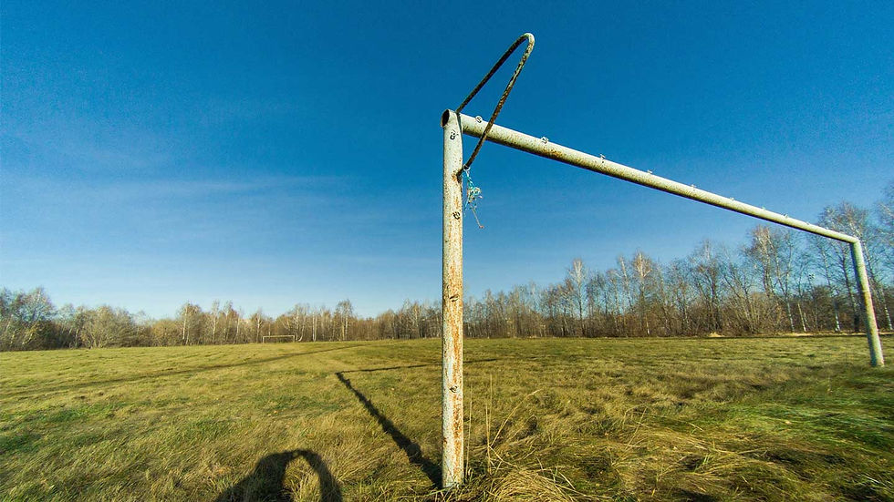 Старый стадион УлГАУ (Ульяновского государственного аграрного университета)